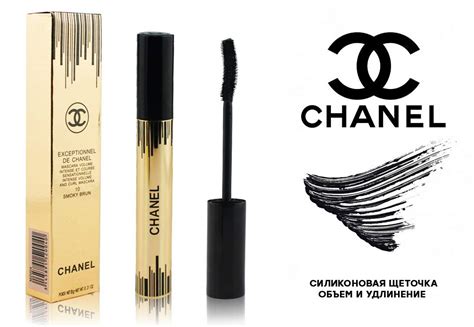 Тушь для ресниц Chanel – купить в Москве, цены от 3346 